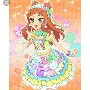 Ako