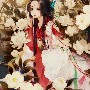 ꧁༒Hắc Hàn Thiên Băng༒꧂