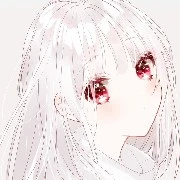 Hana