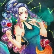 Hậu chủ