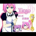 virgo