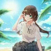 mei