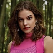 Bạch Bảo Uyên (An phu nhân)