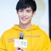 Vương Hạo Hiên ( Ck KD )