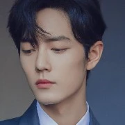 Tiêu Chiến