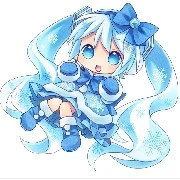 nini