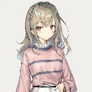 em họ của Nghuyệt (phạm Như Ý)