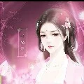 ngọc tử yên - tam tiểu thư của ngọc gia