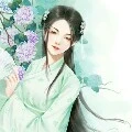 ngọc oanh oanh- đại tiểu thư của ngọc gi