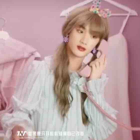 Đinh mama