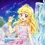 Ichigo/Nhóm Soleil/2wingS/Học Viện Ngôi⭐