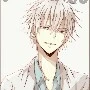 Haizaki Sogou