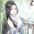 Tác giả cute