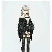 saki kiếp trước