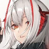Hanaka Kalina