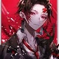 Tanjiro