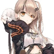 Hina