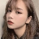Hân