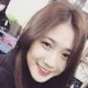 Trang