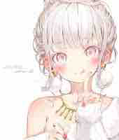 Miean