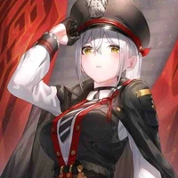Eri [nữ phụ]