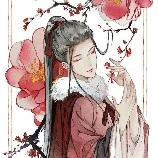 (nhị hoàng tử)hoàng diệu