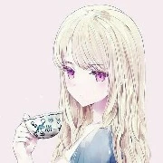 Ngọc Hân (mẹ nữ9)