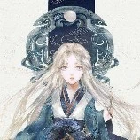 mẹ nu9, Thiên Ngọc Thị