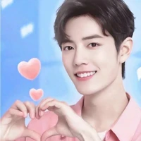 Tiêu Chiến (Tiêu Thái Tử)