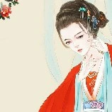 Tướng quân phu nhân ( mẹ kế nữ 9)