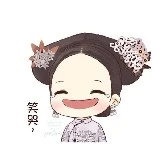 người đi đường