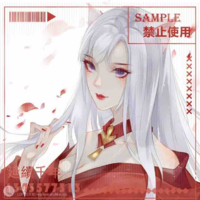 Ý niệm- Bạch nữ miêu