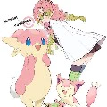 Mitsuri