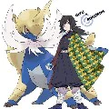Giyu