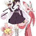 Kanao