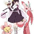 Kanao