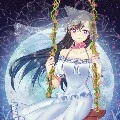 Ran Mori