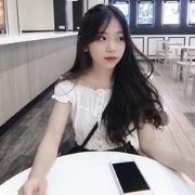 Lưu Hải Yến