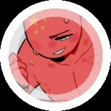 Chinưỡi bò