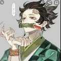 kamado tanjiro