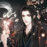 Nhan Hi