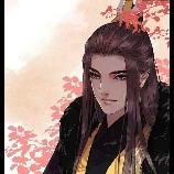 vua (Yên)