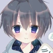 Lưu Bảo Huy ( lúc nhỏ )