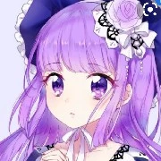 Lưu Bảo Ngọc ( lúc nhỏ )