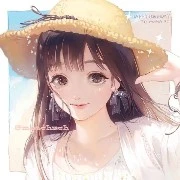 Bách Hoa Kỳ ( người hầu )