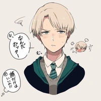 Draco Malfoy