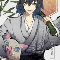 Inosuke