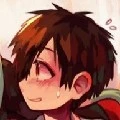 Amane