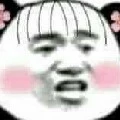 tác giả kute phô mai wue