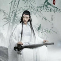 Lam Trạm - Lam Vong Cơ